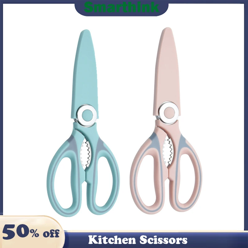 Smarthink Multifunctional Food Fishbone Scissors Home Kitchen Chicken Bone Scissors Stainless Steel Corkscrew