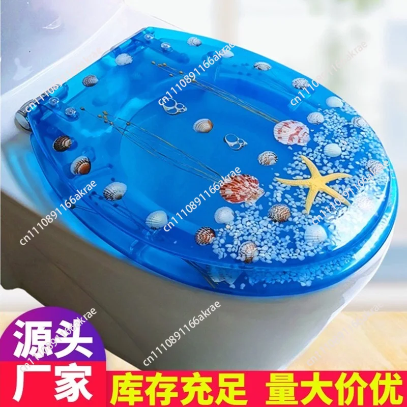 Resin toilet cover UVO type universal old-fashioned household flush toilet seat thickened silent toilet cover accessories