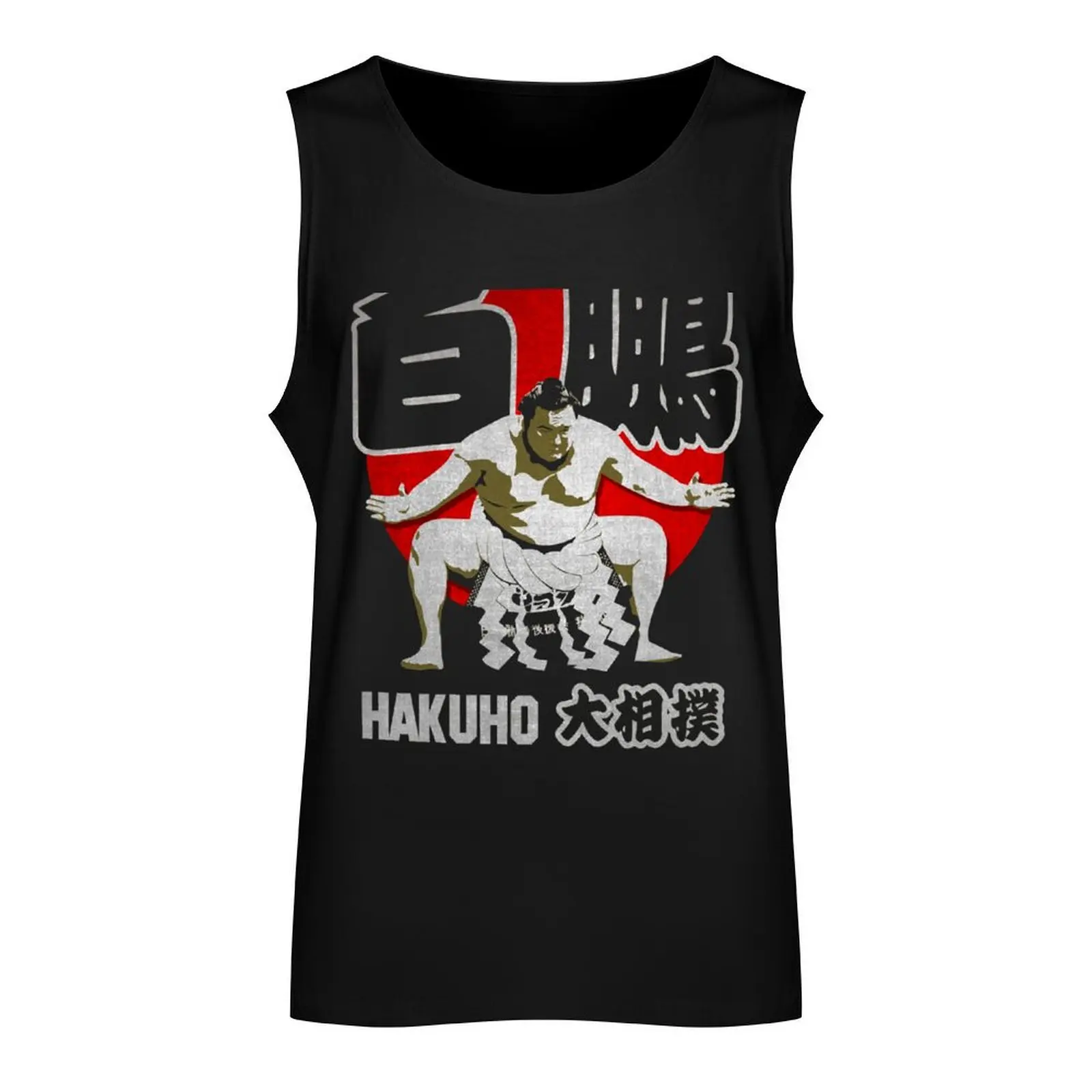 JAPAN SUMO HAKUHO SHO Tank Top gym clothes men best selling products