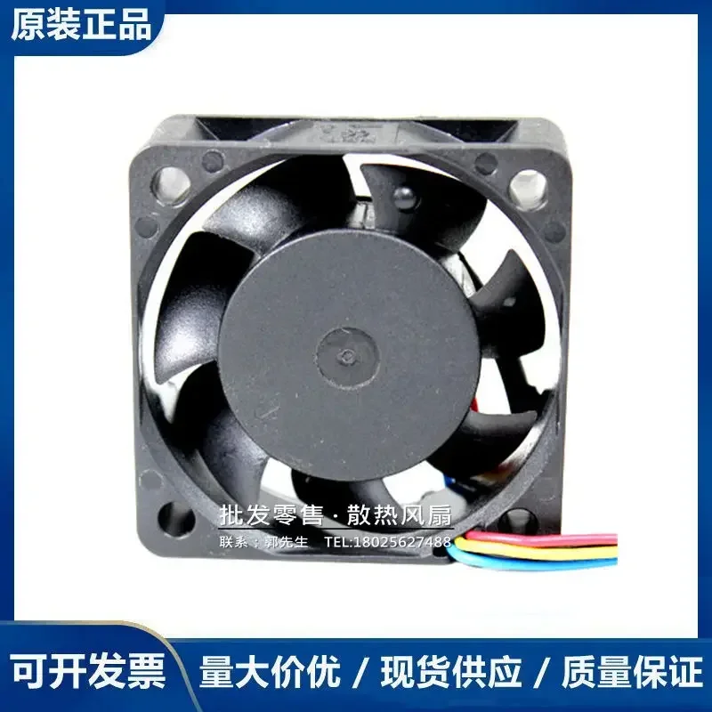 

SUNON PSD1204PHB1-A (2).Z.GN DC 12V 2.9W 40x40x15mm 4-Wire Server Cooling Fan