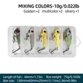 Mixed colors-10g