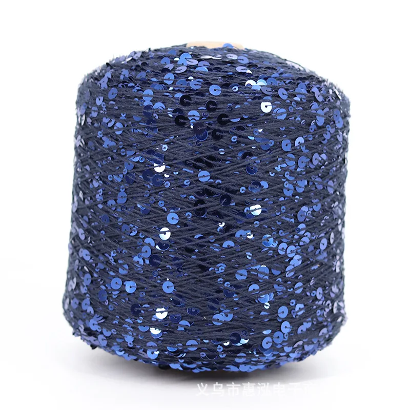 50G/Ball 49 Colors Golden Sliver Sequin Yarn Sparkle Glitter Threads Knitting Lurex Crochet Sweater Craft DIY Bag