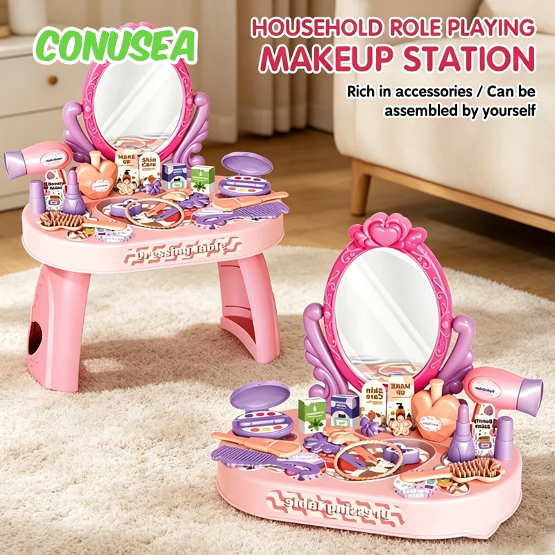 ชุดของเล่นแต่งหน้าสำหรับเด็กผู - Beauty Makeup Games For Girls บทวิจารณ์และราคา