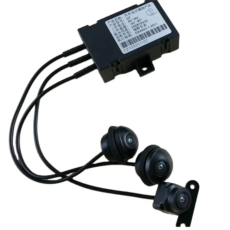 360 panoramic camera HD Night vision surround view 190 degree Bird's eye view 360 camera for car