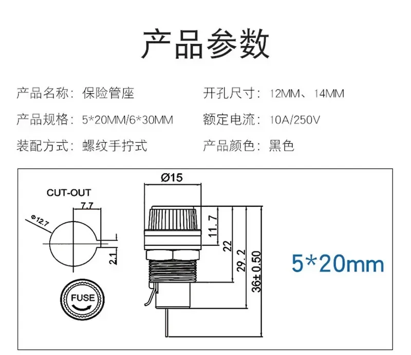 5pcs/lot 5x20mm 6x30mm Glass Fuse Housing 5*20 6*30 Insurance Tube Socket For Insurance Panel Mount Fuse Holder