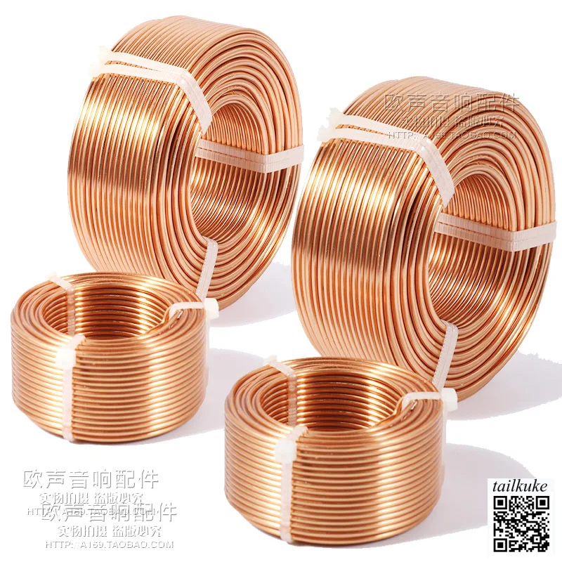 1.6mm Pure Copper Hollow Inductor HIFI Audio Frequency Divider Crossover Inductor Coil 4N Oxygen-free Copper