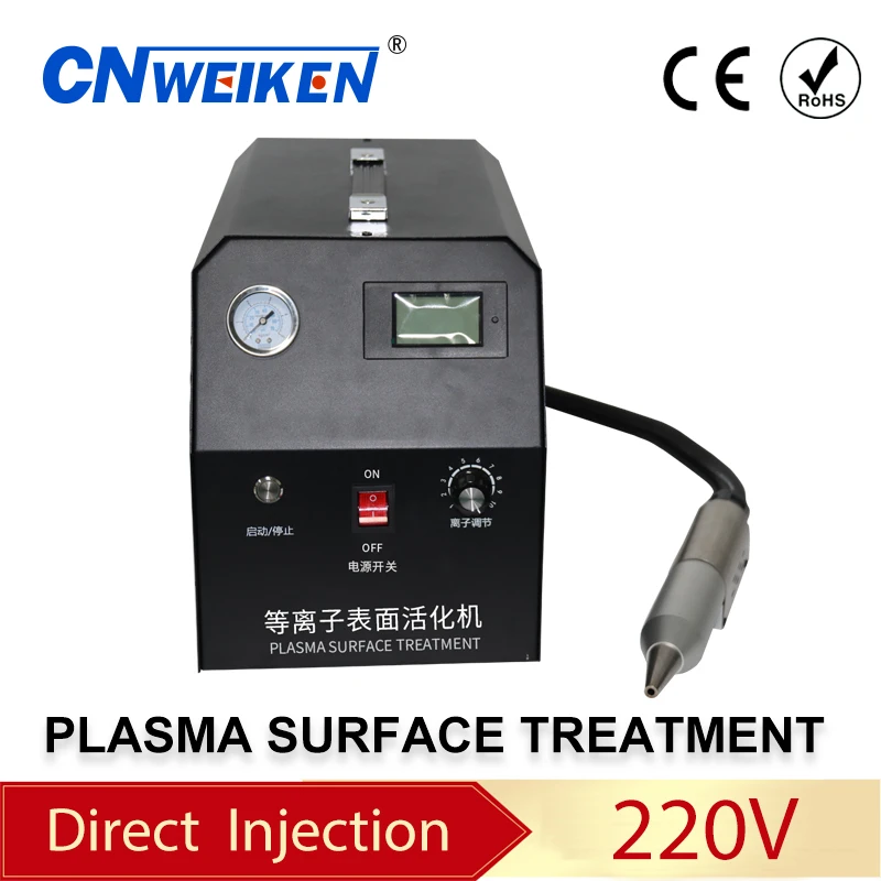 Spot commodity corona treatment processor Atmospheric plasma cleaner plasma surface treatment increases surface activity