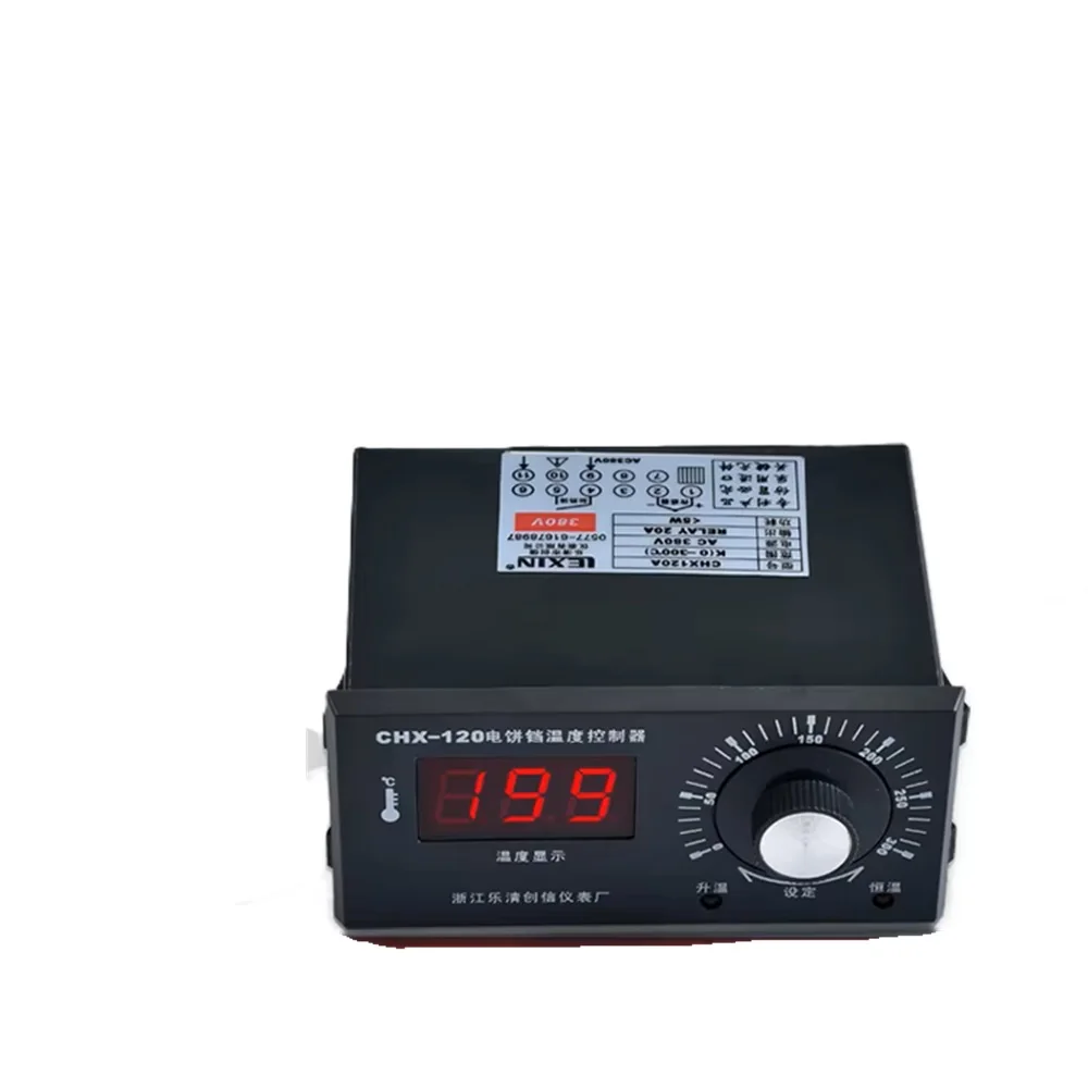 CHX120B electric baking pan frying pan temperature control instrument Chuangxin 120A120C temperature indicating controller