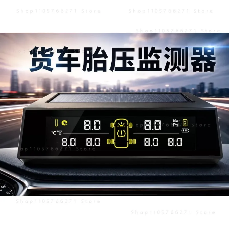 In Stock Bus Solar Truck  Factory High Quality Tire Pressure Monitoring Internal Sensors  Real-time Detection For 6 Wheels