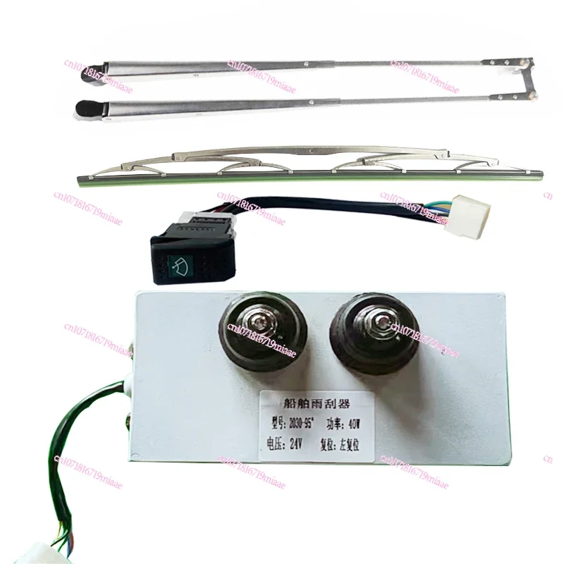 Marine Stainless Steel Wiper 316 Anti-Seawater Yacht Cargo Ship Speedboat  12v24v Electric  Blade