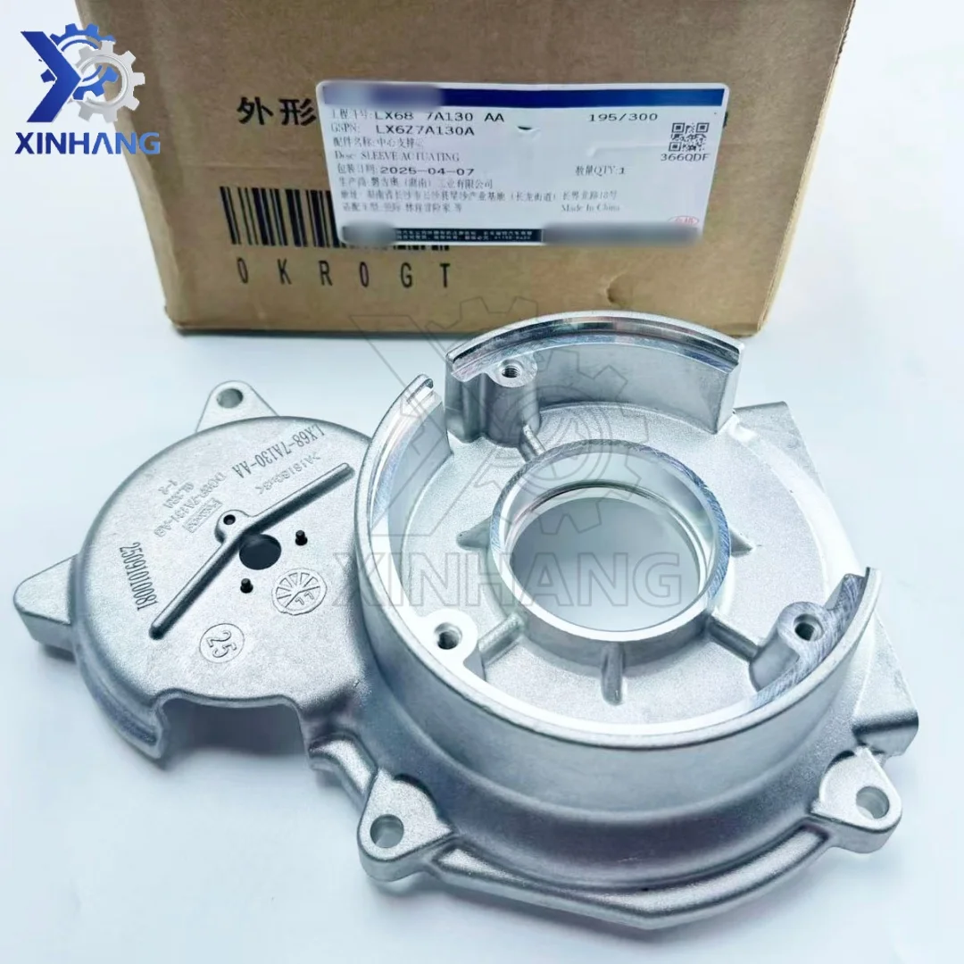 

HF35 HF45 Transmission Oil Pump Bracket (Genuine New) DG9P-7A131-AB For Ford Fusion Hybrid/C-Max Hybrid/Energi