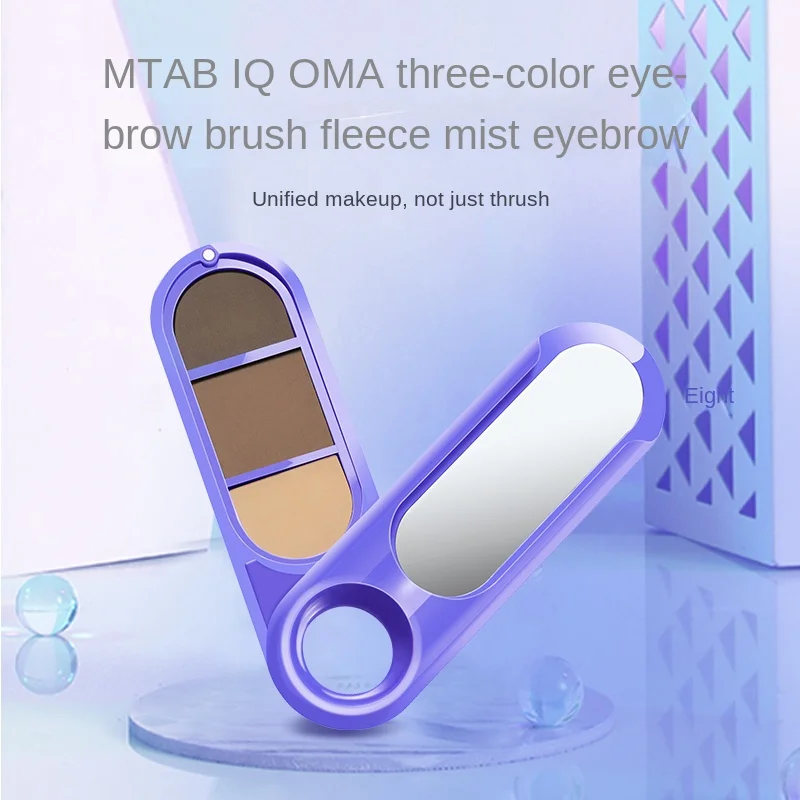 YY Tri-Color Eyebrow Powder Waterproof Smear-Proof Cheap Beginner Three-in-One Makeup Eyebrow Powder