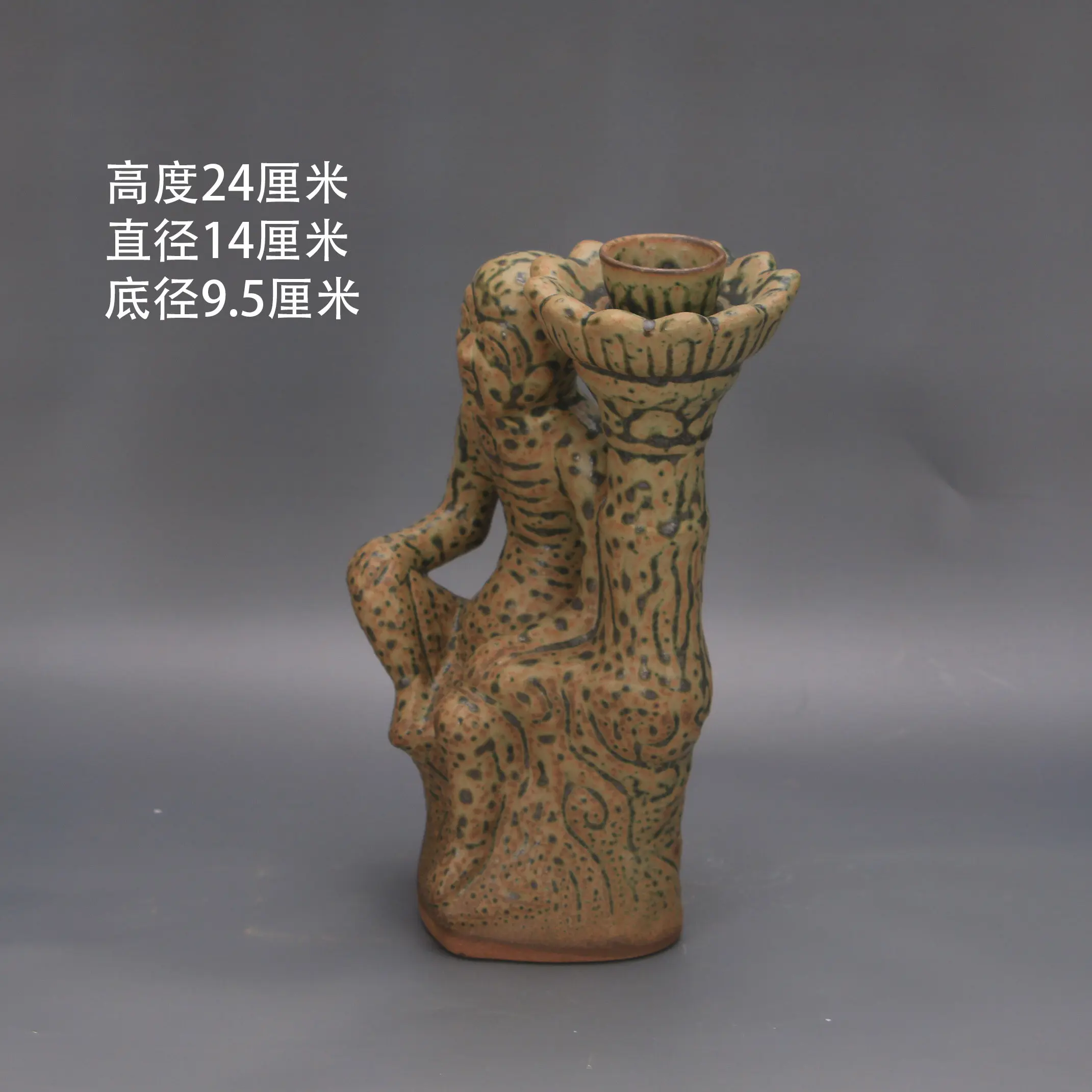 Yue Ware Celadon Hand Sculpted Figure Oil Lamp Retro Folk Art Vintage Porcelain Home Decor Collectible