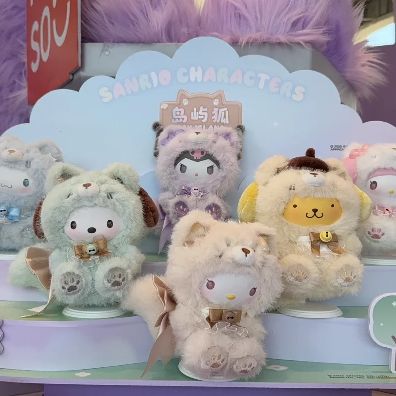 

New Original Sanrio Characters Fox Island Series Blind Box Kawaii Fluffy Ethereal Dream Style Pendant Mystery Box Special Gift