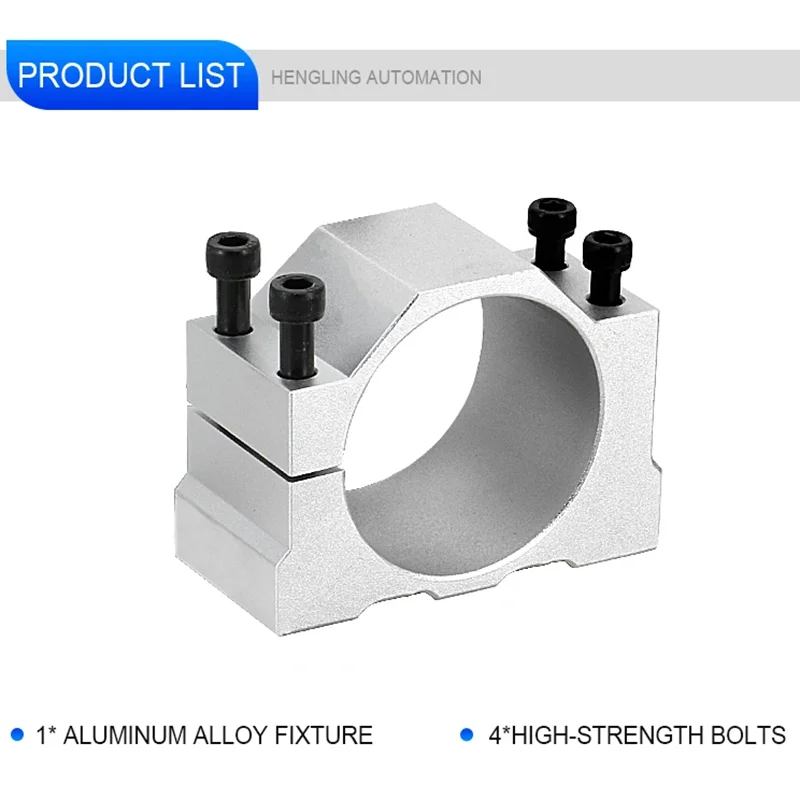 Aluminium CNC Spindle Clamp Holder Inner Diameter 52mm Z Axis Router Mount Bracket 300W 500W 600W Spindle Fixture For CNC Router