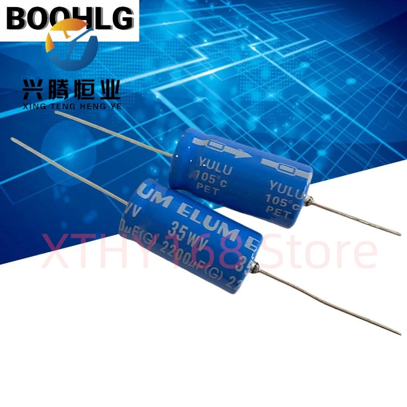 

5 шт. 2200 мкФ горизонтальный осевой поляризованный электролитический конденсатор 35 В 2200 мкФ 16X32 мм