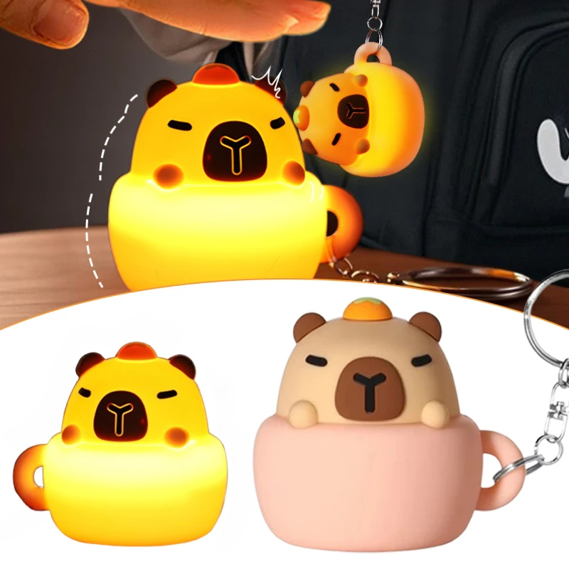 

Креативный светильник для декомпрессии багажа Capibala, светящийся брелок для спальни, атмосфера для пары, автомобильные аксессуары, маленькие подарки