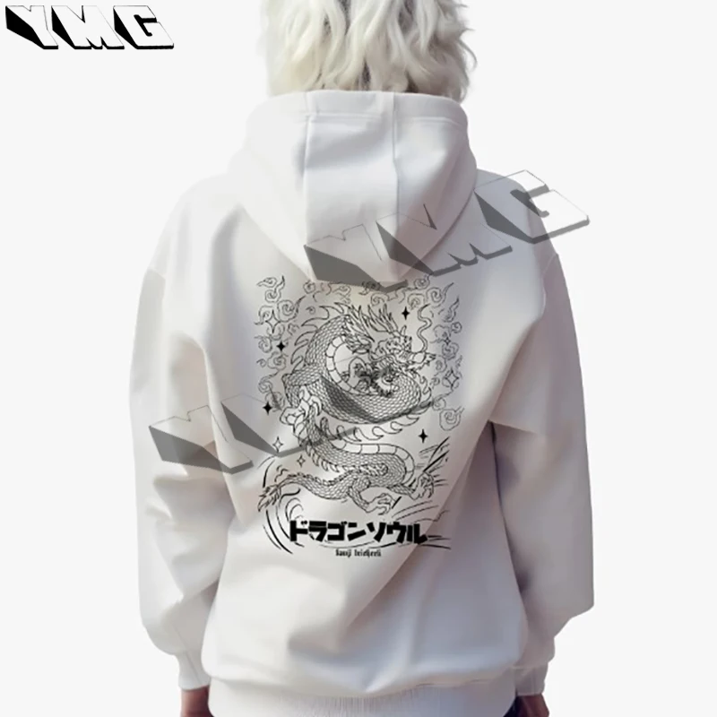 

Autumn women's thick cotton sports hoodie, high street dragon print oversized loose street outfit pullover, casual hoodie EMO