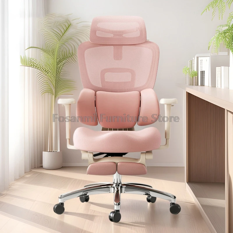 

Breathable Mesh Office Computer Chair Lady Ergonomic Recliner Desk Chair with Lumbar Support Adjustable Comfortable Gaming Chair