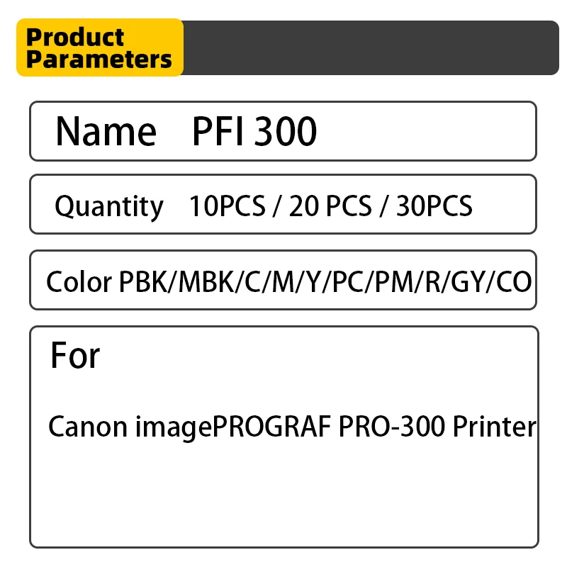 NEW PFI300 PFI-300 PFI 300 Premium Compatible Color Inkjet Ink Cartridge for Canon PFI300 Ink cartridge