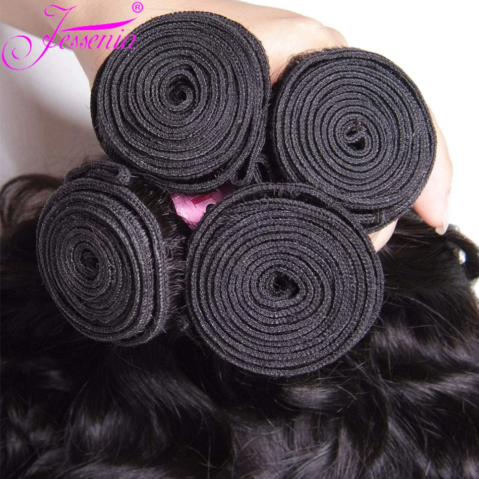 Bundles brésiliens de cheveux humains vierges avec fermeture, vague naturelle noire, 3/4 cheveux humains non transformés, 12A, 100%