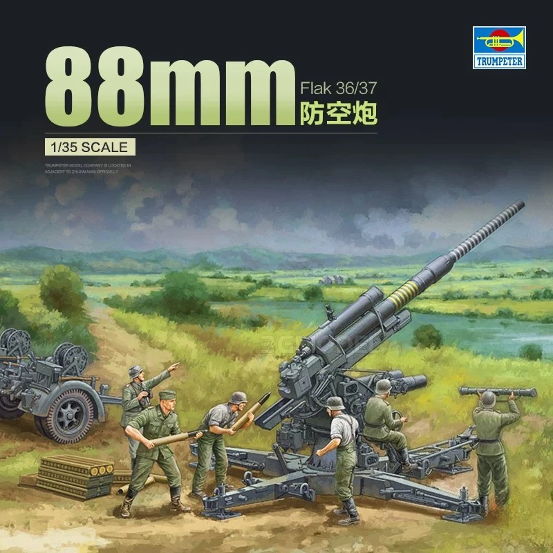 

Trumpeter 02359 1/35 German Flak 36/37 88mm Anti-aircraft Gun Model Kit