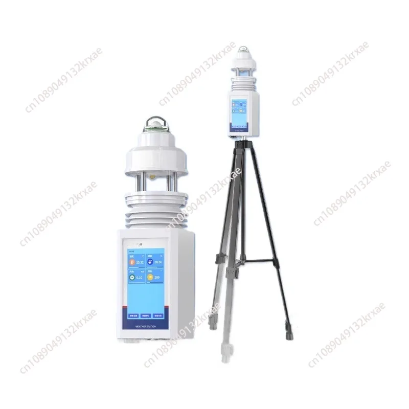 Mobile weather station Handheld portable outdoor ultrasonic wind speed Wind direction