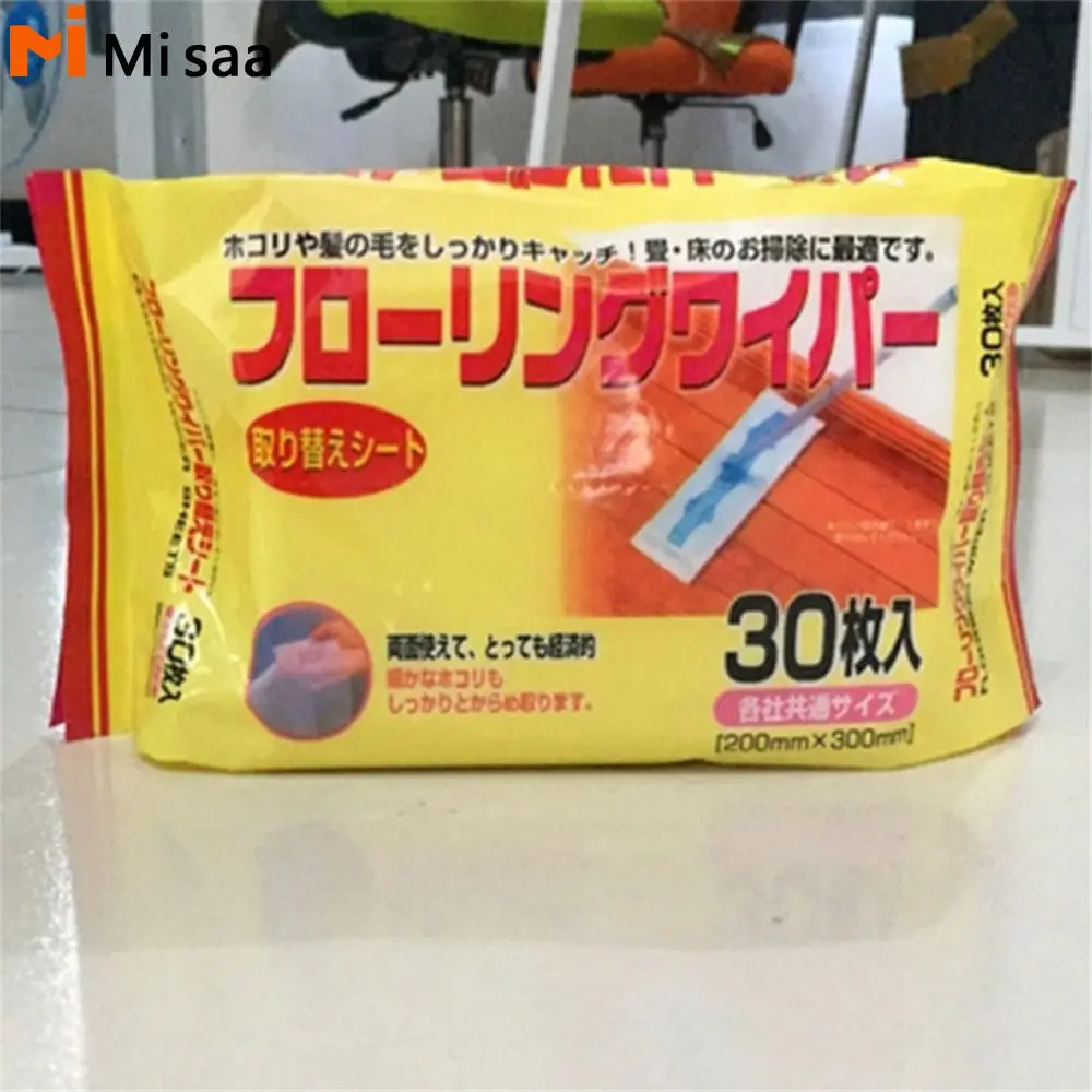 Tissue Eliminating Odors Save Time Yellow Big Home Furnishing Clean Towel Temperate Static Electricity Color Viajar Vacuum Paper