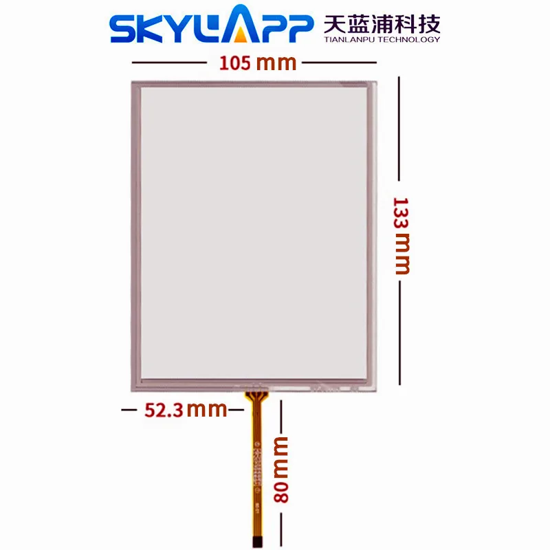 

Resistive Touch Screen for Siemens, Touchscreen Panel, 4 Wire, 133mm * 105mm, TP177A, TP177B, 6AV6, 642-0AA11-0AX1, 5.7 ''inch