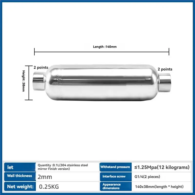 AS63-For Air Compressor And Industrial Systems Compatible 0.1L, 1.25Mpa, 304 Stainless Steel Small Vacuum Buffer Pressure Tank
