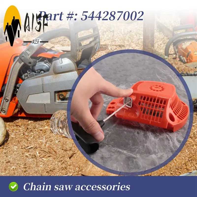 

Ручной стартер A15F для бензопилы Husqvarna 435 435E 440 440E 544287002