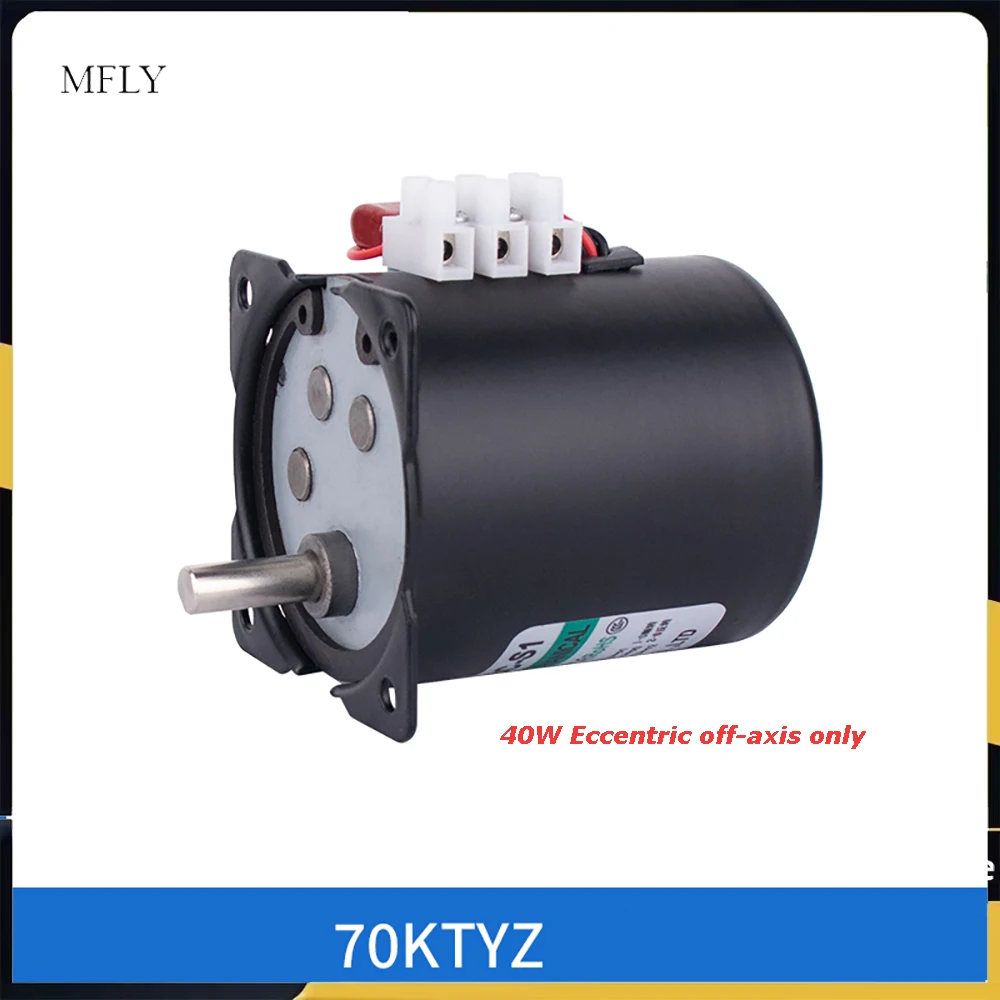 Permanent Magnet Synchronous Motor 70KTYZ Deceleration 40w Positive And Reverse Ac 220v Gear Micro Motor