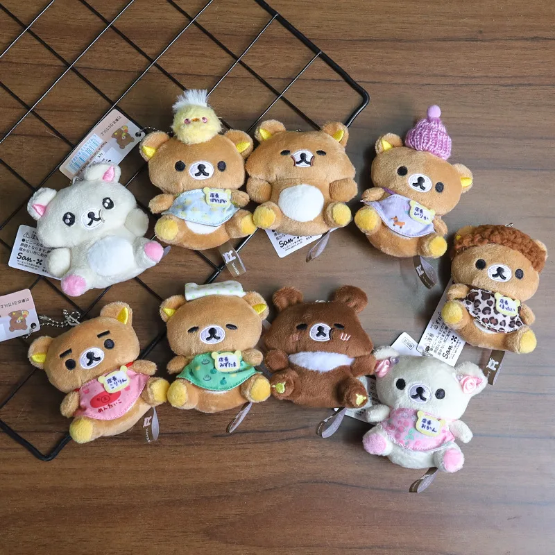Cartoon Rilakkuma 20th Anniversary Store Manager Cute Soft Mini Plush Bear Keychain Decoration Stuffed Doll Fun Backpack Pendant
