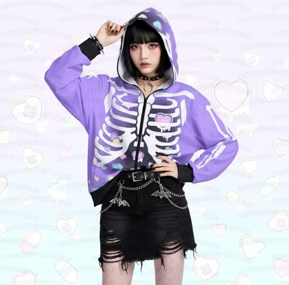 New Women's Broken hearts Unisex Zipper Hoodie Rib Cage Spooky Cute Pastel Goth Menhera Halloween Creepy Cute Skeleton Hoodies