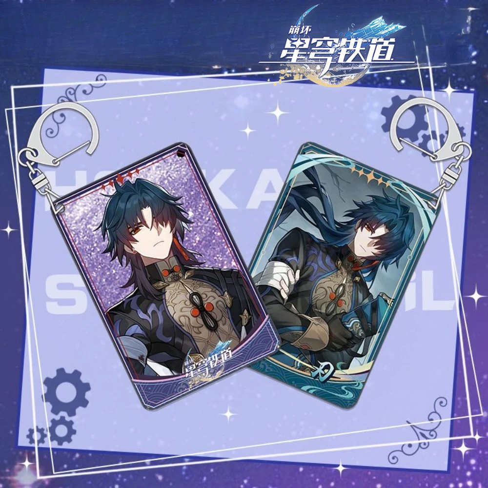 Honkai: Star Rail Anime Merch Drijfzand Sleutelhanger KAFKA Spiegel Vloeiende Landschap Firefly Vloeiende Hennep Hanger Cadeau voor Fan