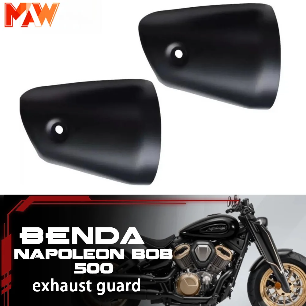 BENDA Napoleon bob 500 muffler guard benda napoleonbob 500 anti-scalding guard exhaust guard