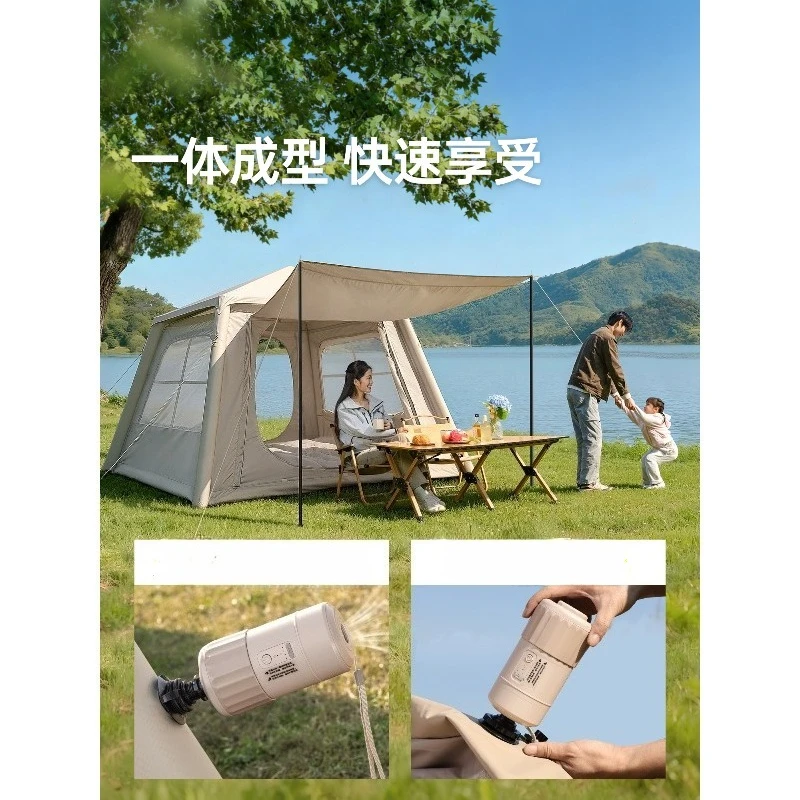 Fully automatic inflatable tent, outdoor portable, folding camping, overnight camping, one-click opening and closing rainproof