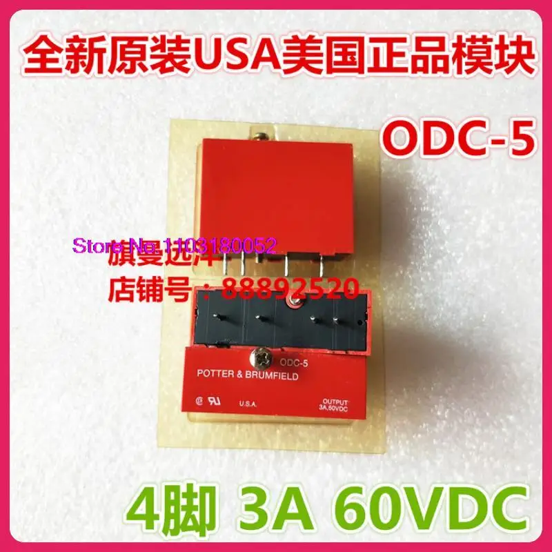 

ODC-5 3A 60VDC ODC-5 4 0DC5