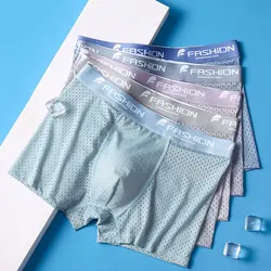 Thin Men's Panties Boxers Ice Underwear Boxer Shorts Ropa Interior Hombre Calzoncillos Breathable Mesh U Pouch Male Underpants