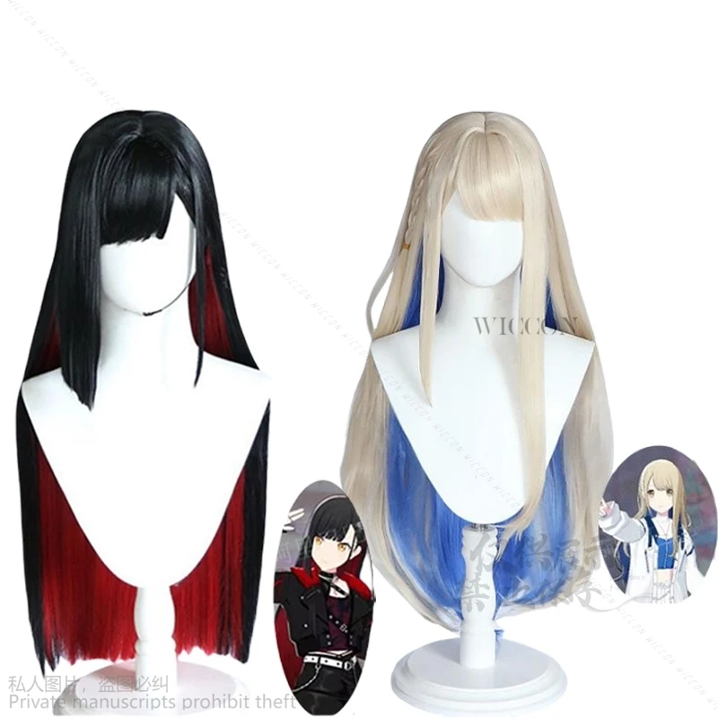 

Game Project Sekai New Wigs Shiraishi An Anime Vivid BAD SQUAD Cosplay Azusawa Kohane Women Hair Heat Resistant Synthetic Wigs