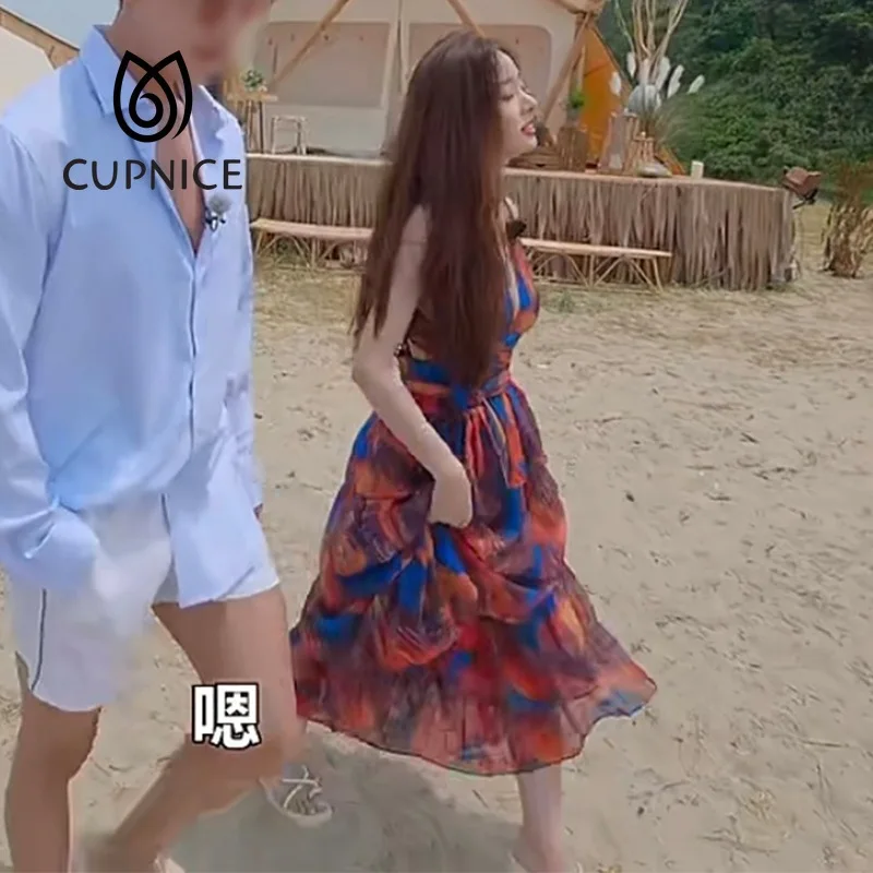 CUPNCIE New Song Zhiya Single Is Hell Same Style Cascading Ruffles Dress Sleeveless V Neck Bodycon Summer Korean Fashion Dresses