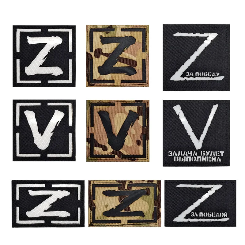 V Letter Infrared Reflective Camouflage Clothes Sticker Z Letter Victory Logo Backpack Patches Hook and Loop Bag Badge Applique