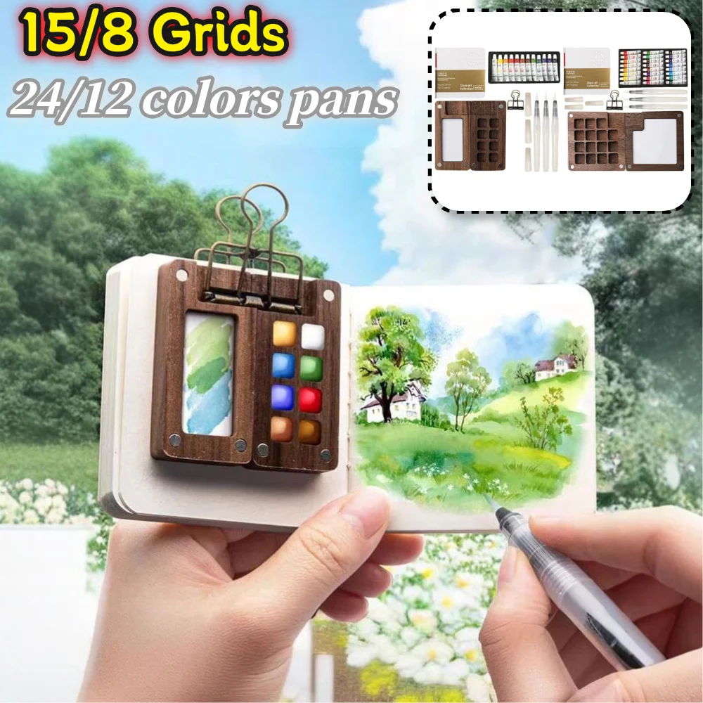 

Портативный набор акварельных красок для художников и студентов: мини-палитра для путешествий