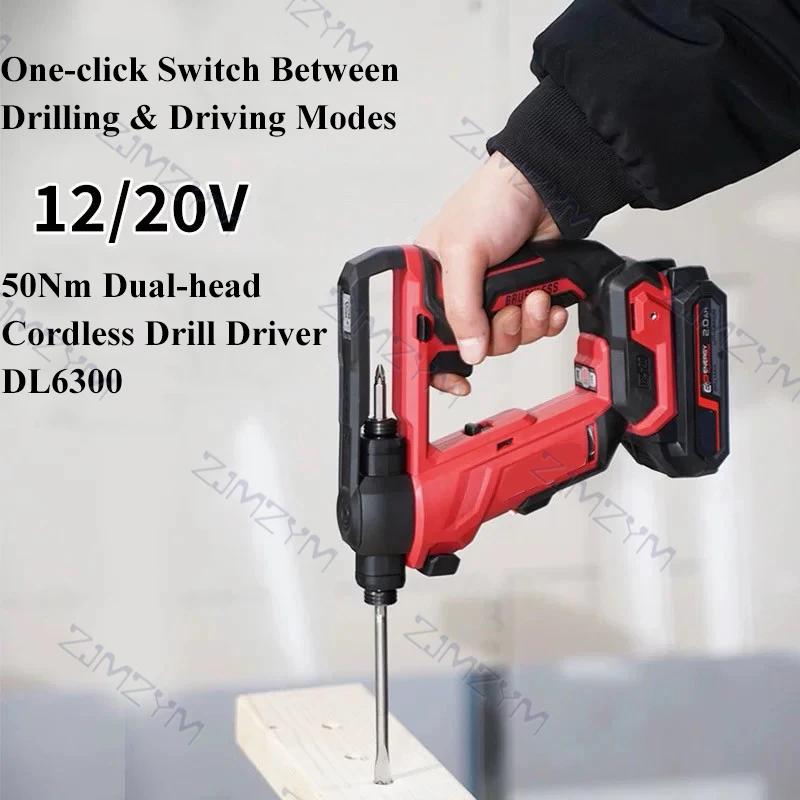 DL6300 Electric Impact Drill Electric Screwdriver 50N.m Brushless Motor Double Headed Quick Change 12V/20V Battery Hand Drill