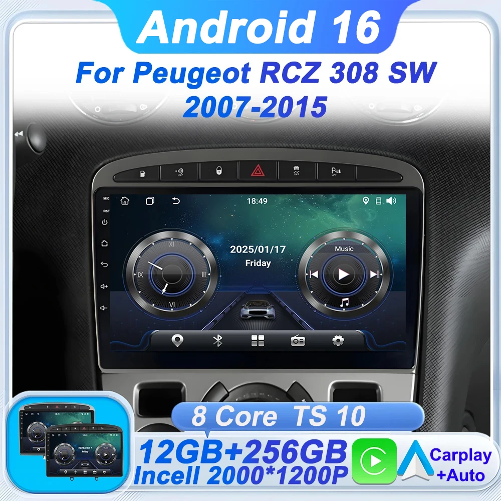 2 Din Android 15 Ca…