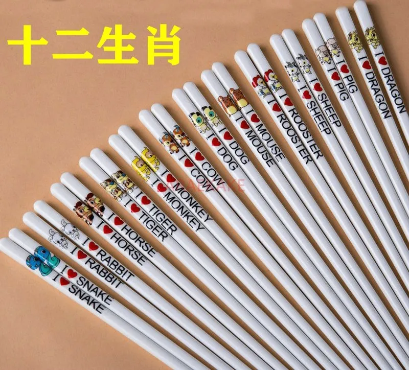 Ceramic chopsticks, household Chinese zodiac high-end male chopsticks, bone porcelain chopsticks, pure white