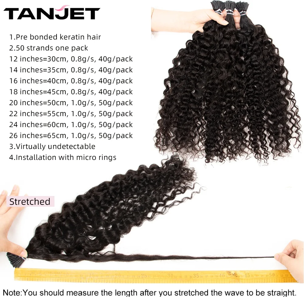 Water Wave I Tip Microlink Human Hair Extensions For Black Women Natural Curly Italian Keratin Capsule Micro Ring Hair Extension