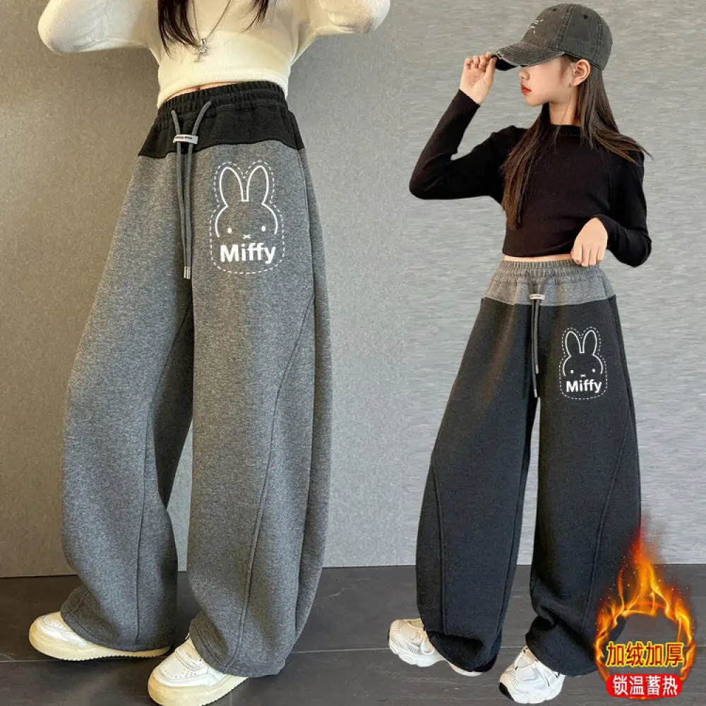 

Miffy New Autumn and Winter Girls' One-piece Fleece Pants Thickened Children's Curved Knife Pants and Girls' Adult Fleece Pants