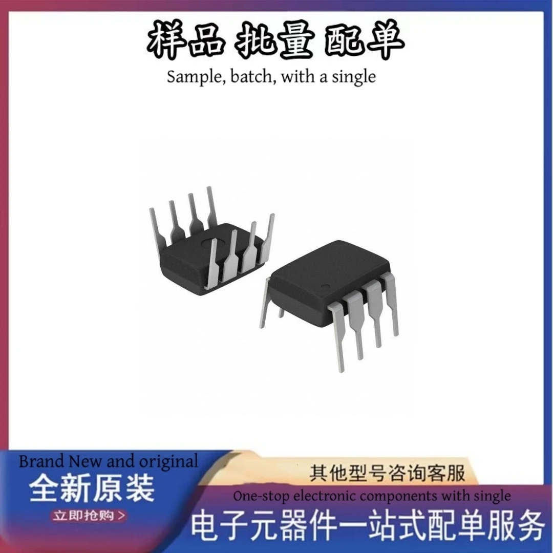 

New Electronic Components Integrated circuit One-stop Bom List Services AD797ANZ 8-DIP