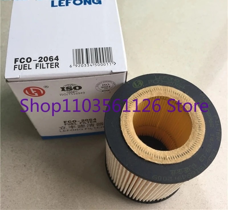

For Volvo 1988962 11708554 FF5796 EC210BLC Excavator Accessories Diesel Filter Element High Quality